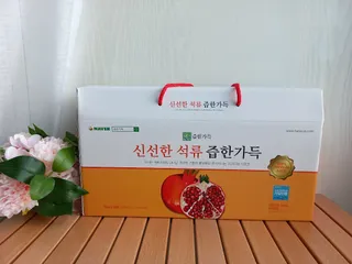 사막여우님이 올린 리뷰 사진 2