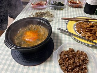 끄임님이 올린 리뷰 사진 3