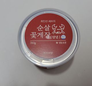 유성인성맘님이 올린 리뷰 사진 4