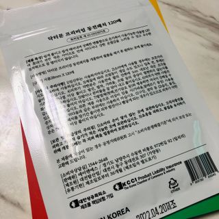 [닥터문] 프리미엄 동전패치 멘톨향 120매 — 5점을 준 리뷰어가 2022년 7월 올린 사용 사진