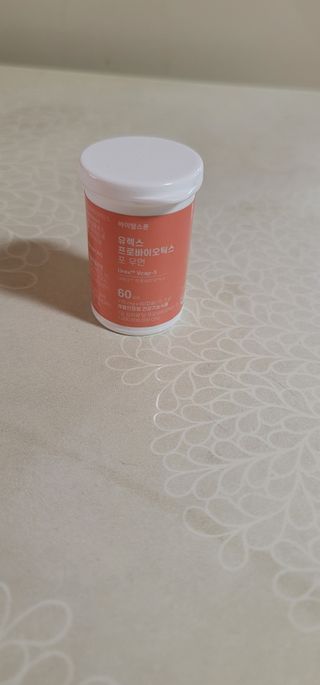 [바이탈스푼] 여성 질 유산균, 유렉스프로바이오틱스 포 우먼 (60캡슐) — 5점을 준 리뷰어가 2022년 7월 올린 사용 사진