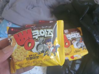 응즤님이 올린 리뷰 사진 3