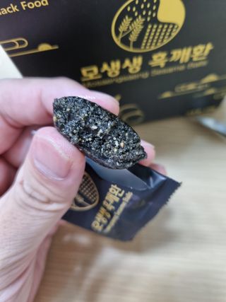 냐냑님이 올린 리뷰 사진 3