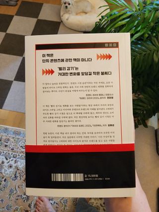 gotu01님이 올린 리뷰 사진 3
