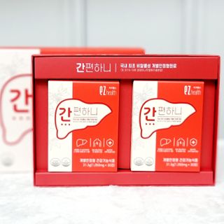이지헬스 간편하니 [1개월 분  60정] — 5점을 준 리뷰어가 2021년 1월 올린 사용 사진