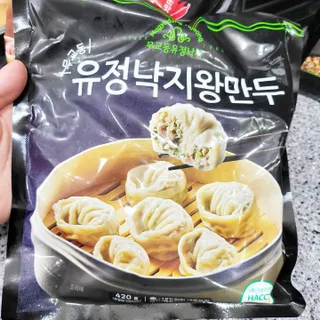 chu님이 올린 리뷰 사진 2