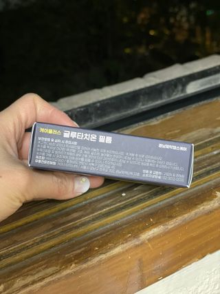 [경남제약헬스케어] 케어플러스 글루타치온 필름 325mg X 30매 — 5점을 준 리뷰어가 2023년 5월 올린 사용 사진