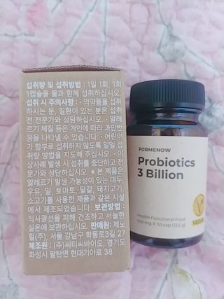 나우캠페인용 [포미나우]이탈리아 비건 인증 완료 유산균 30억 — 5점을 준 리뷰어가 2023년 10월 올린 사용 사진