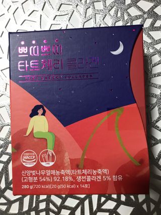 tcc님이 올린 리뷰 사진 2