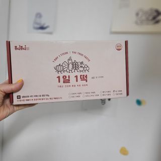 [푸디푸디] 1일1떡!  가래떡 낱개포장 아침식사 식사대용! 7종 세트 혼합 (1BOX=14개입) — 4점을 준 리뷰어가 2022년 4월 올린 사용 사진