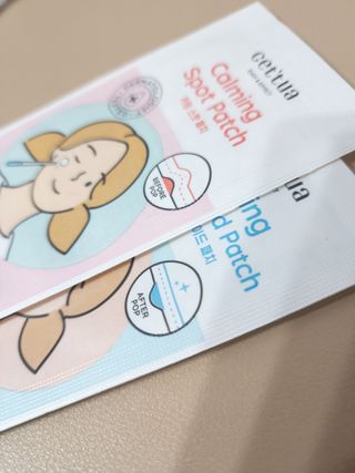 세뚜아(Cettua) 세뚜아 스팟 클리어 듀얼 패치 Cettua Spot Clear Dual Patch — 5점을 준 리뷰어가 2023년 7월 올린 사용 사진