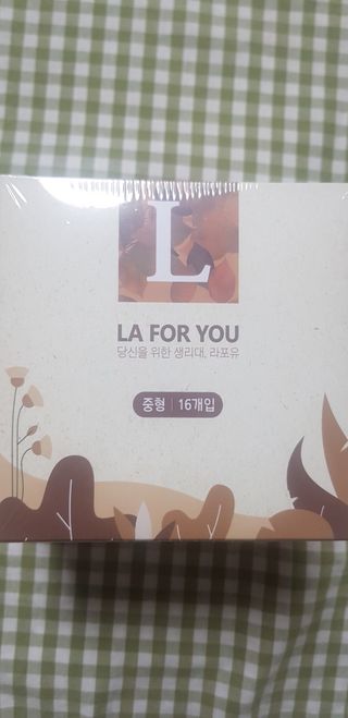 바둑알님이 올린 리뷰 사진 1