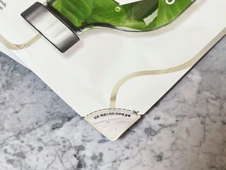 리더스코스메틱 리더스 아임피토 마스크 6종 — 5점을 준 리뷰어가 2022년 2월 올린 사용 사진