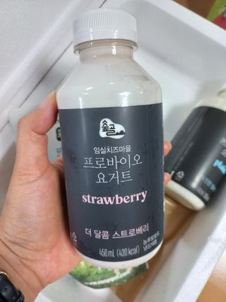 블링여니님이 올린 리뷰 사진 3