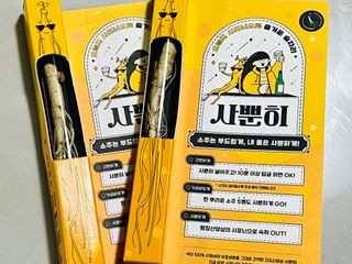 지민님이 올린 리뷰 사진 3