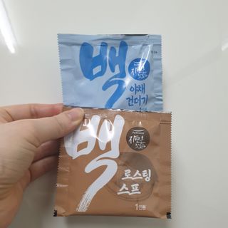 [풀무원] 자연은맛있다 정면, 백면, 홍면  세트 — 4.5점을 준 리뷰어가 2021년 4월 올린 사용 사진