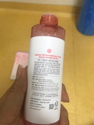 아이앤립 / EYENLIP 아이앤립 연어오일 리바이탈라이징 토너+앰플+크림 3종 세트 — 5점을 준 리뷰어가 2021년 7월 올린 사용 사진