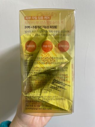 정희원님이 올린 리뷰 사진 1