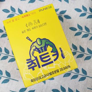 SungHeeCho님이 올린 리뷰 사진 1