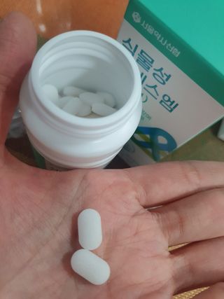 서울약사신협_식물성 엠에스엠_500mg x 120정 — 5점을 준 리뷰어가 2021년 11월 올린 사용 사진