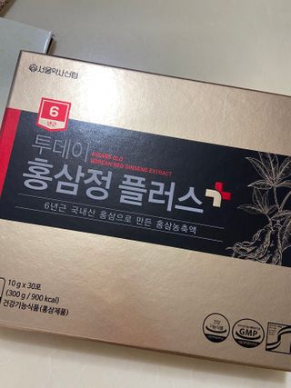 서울약사신협_투데이홍삼정플러스스틱_10g x 30포 — 5점을 준 리뷰어가 2021년 3월 올린 사용 사진