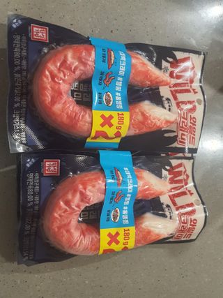 얌얌이님이 올린 리뷰 사진 1