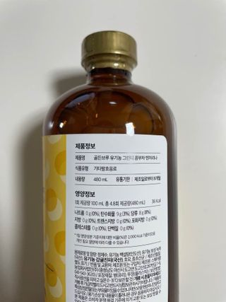 88%님이 올린 리뷰 사진 1
