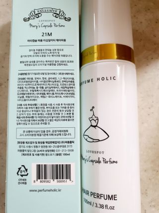 mejong님이 올린 리뷰 사진 1