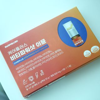 털털미녀님이 올린 리뷰 사진 3