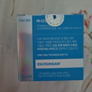 어흥님이 올린 리뷰 사진 2