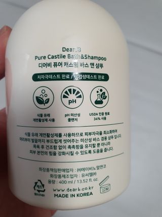 야비한멋쟁이님이 올린 리뷰 사진 2