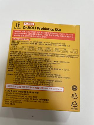 뀨류꾸루사사님이 올린 리뷰 사진 2