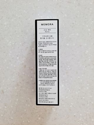 제라늄님이 올린 리뷰 사진 2