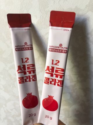 유영경님이 올린 리뷰 사진 3