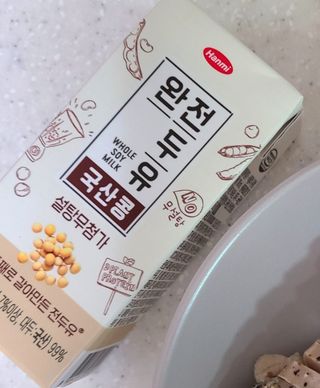 묭님이 올린 리뷰 사진 2