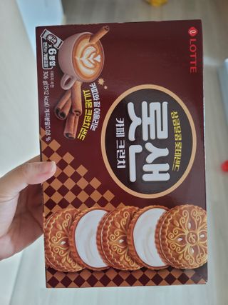 오로라빛님이 올린 리뷰 사진 1