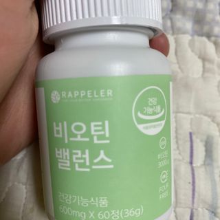안경에자물쇠채우기님이 올린 리뷰 사진 1