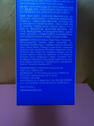 항상기쁘게사랑하자님이 올린 리뷰 사진 2
