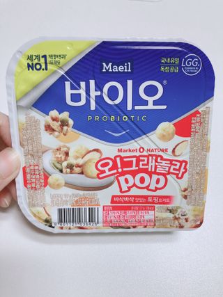박하님이 올린 리뷰 사진 2