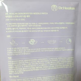 뽀깡님이 올린 리뷰 사진 3