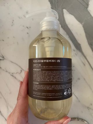 빅그린 니치 퍼퓸 바이옴바디워시 500ml(상탈, 블랙베리&베이, 블랑쉐 3종 중 택1) — 5점을 준 리뷰어가 2022년 12월 올린 사용 사진