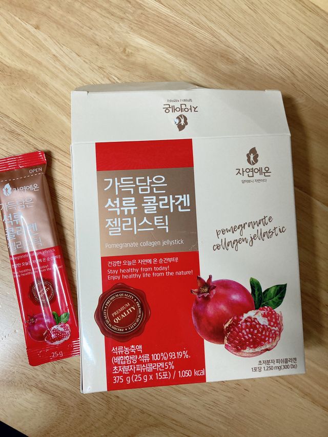 자연에온 가득담은 석류 콜라겐 젤리스틱 2BOX 리뷰 사진