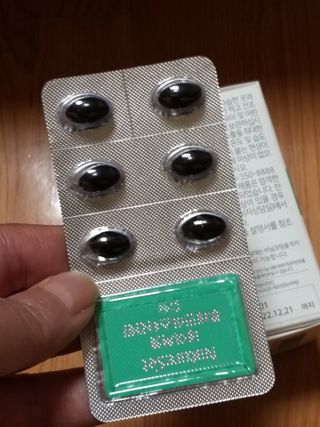 네이처셋 루테인 아스타잔틴 캡슐 1개월분 — 5점을 준 리뷰어가 2021년 6월 올린 사용 사진