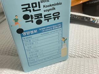 버킷송님이 올린 리뷰 사진 3