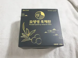 퍼스트캠퍼님이 올린 리뷰 사진 1