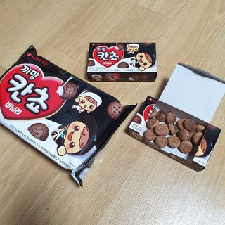 주둥이다이어터님이 올린 리뷰 사진 4
