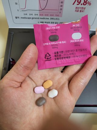 닥터피엔티 [Dr.PNT] 갱년기 여성을 위한 맞춤 종합 건강기능식품! 클리마젠 플러스 — 5점을 준 리뷰어가 2022년 12월 올린 사용 사진