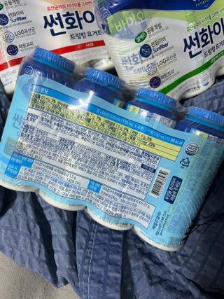 이아님이 올린 리뷰 사진 2