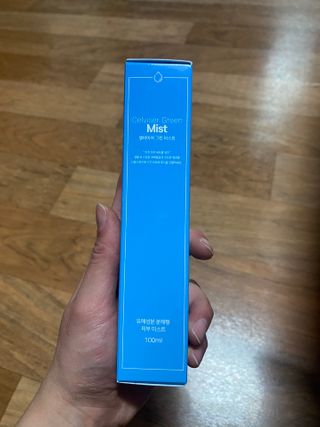 셀바이져 지우개 미스트 피부 보호 입주변 트러블 진정 케어 아기 안개분사 미스트 — 3점을 준 리뷰어가 2021년 2월 올린 사용 사진