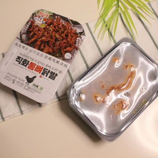 코코츄님이 올린 리뷰 사진 2